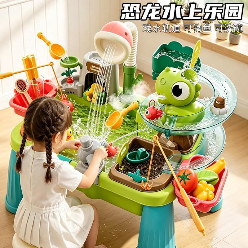 Outdoor Adventure Toys - Mainan Air Petualangan Dinosaurus dengan Saluran