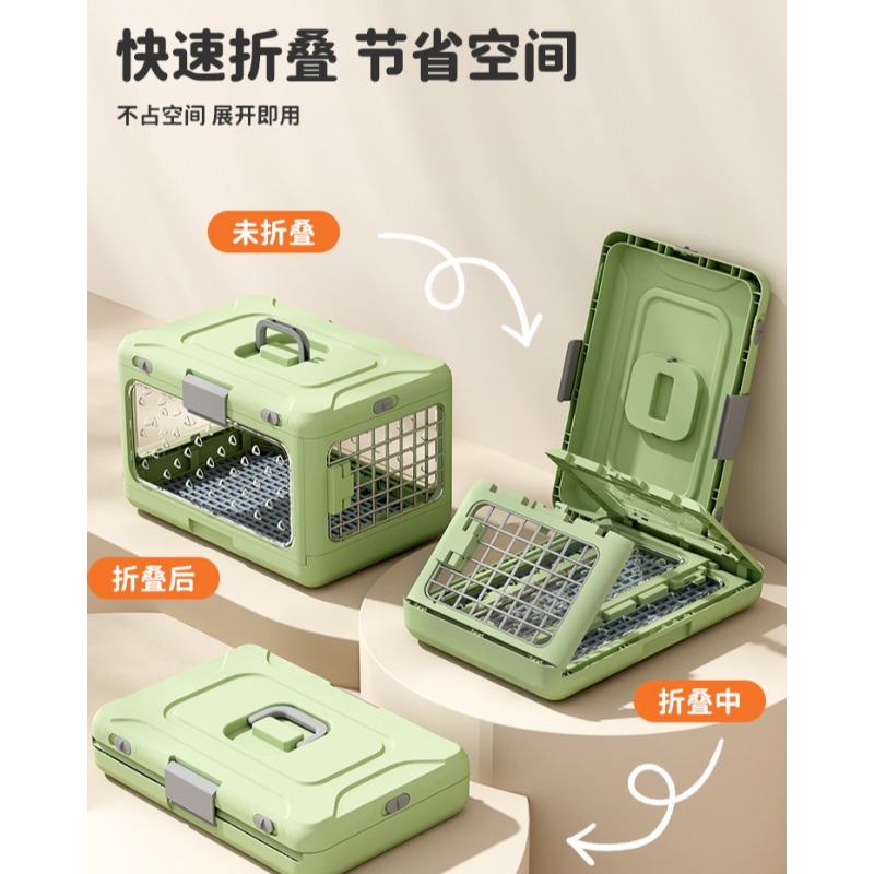 Kotak Transportasi Hewan Pelih - Outdoor Adventure Box ulasan dan harga