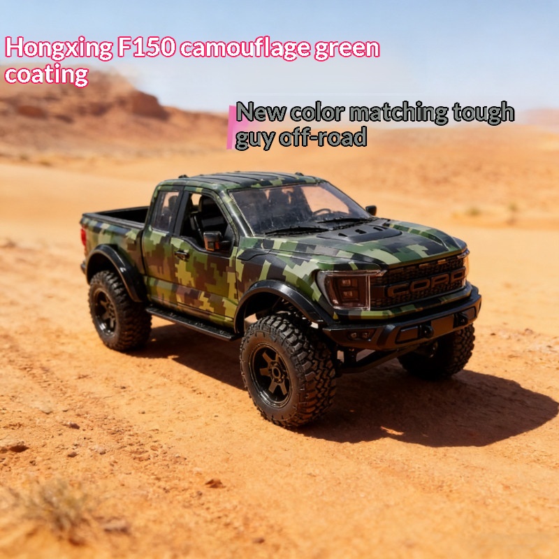 Hongxing F150 Rc Crawler Cat H - Outdoor Adventure Box ulasan dan harga